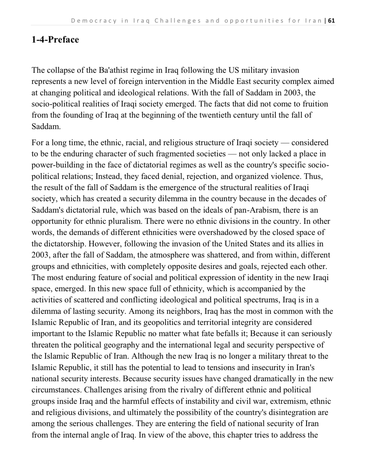 ترجمه مقاله